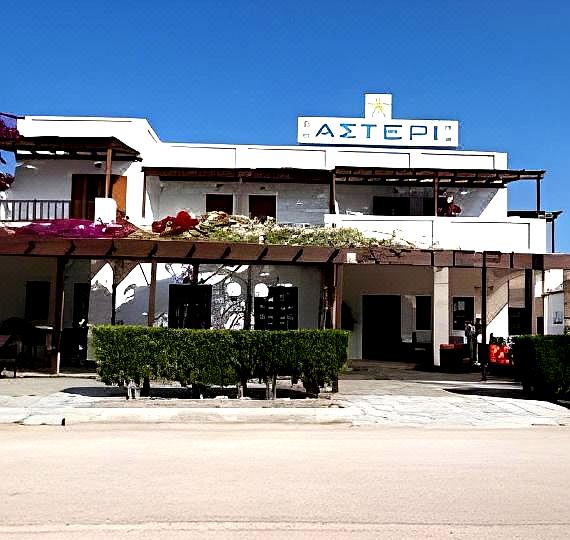 Asteri Hotel